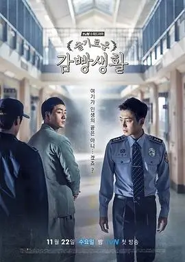 长风渡口 热播电视剧全集免费在线观看