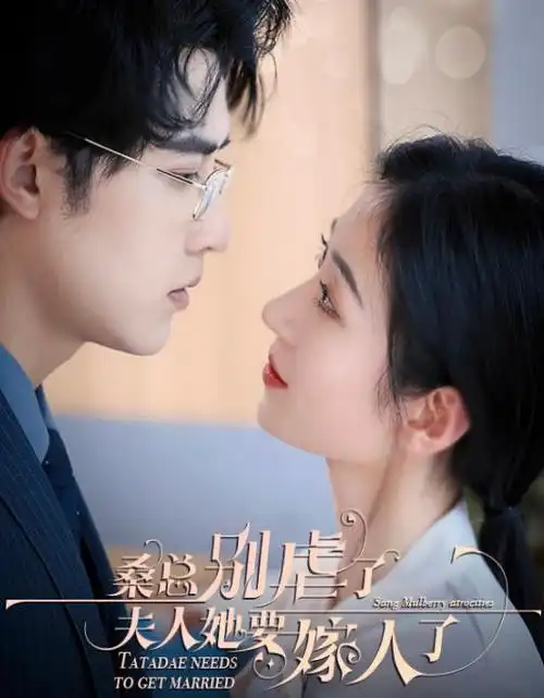 暗涌 悬疑电视剧全集手机免费在线观看