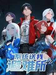 声动纪元 音乐综艺在线观看